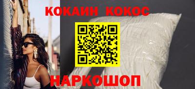 амфетамин Мариинск