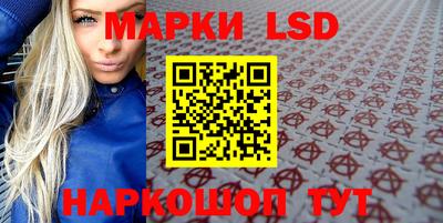кокаин VHQ Малоярославец