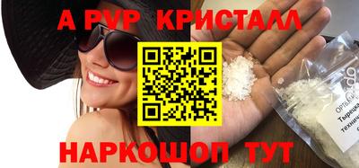 кокаин VHQ Малоярославец