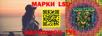 альфа пвп Малгобек
