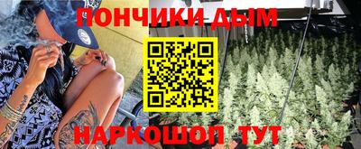 альфа пвп Малгобек