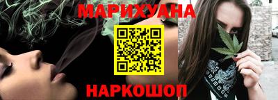 кокаин VHQ Малоярославец