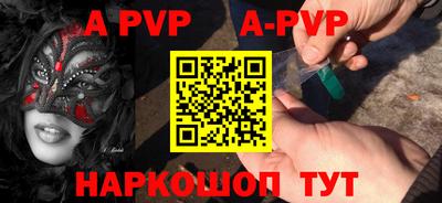 кокаин VHQ Малоярославец