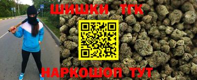 альфа пвп Малгобек