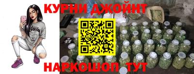 кокаин VHQ Малоярославец
