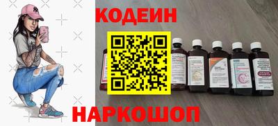 кокаин VHQ Малоярославец