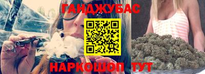 кокаин VHQ Малоярославец