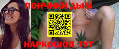 амфетамин Мариинск