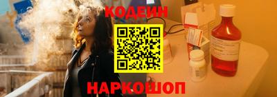 кокаин VHQ Малоярославец