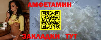 кокаин VHQ Малоярославец