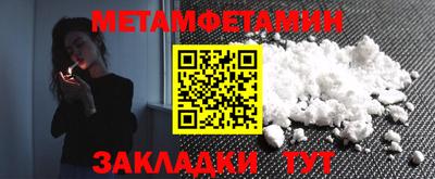 кокаин VHQ Малоярославец