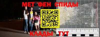 кокаин VHQ Малоярославец