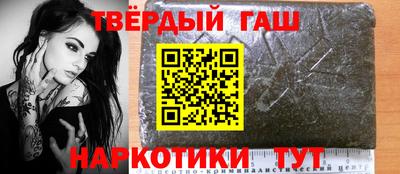 кокаин VHQ Малоярославец