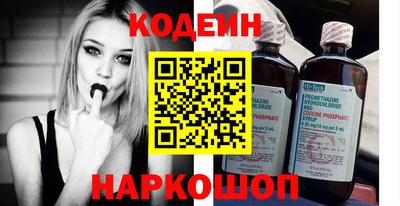 кокаин VHQ Малоярославец