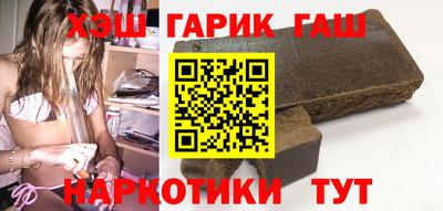 кокаин VHQ Малоярославец