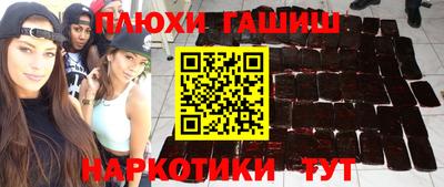 кокаин VHQ Малоярославец