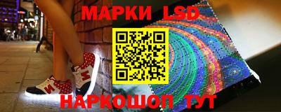 амфетамин Мариинск